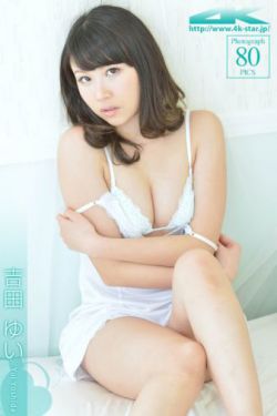 西西人体44